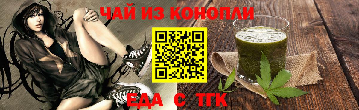  Кокаин Челябинск