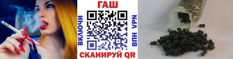 Гашиш индика сатива  сколько стоит  Челябинск 