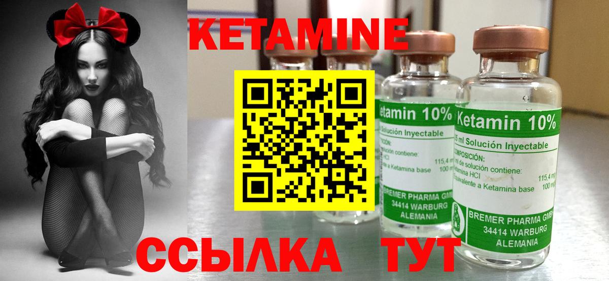 Амфетамин Челябинск