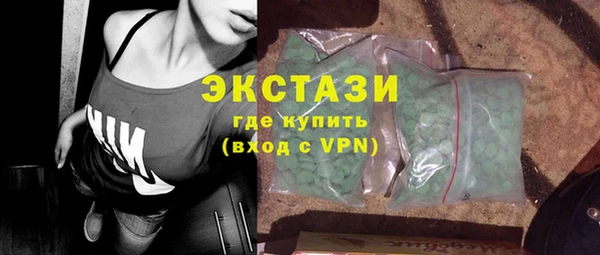 прущий лед Майский