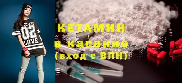 прущий лед Майский