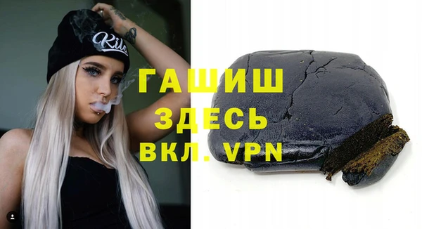 прущий лед Майский