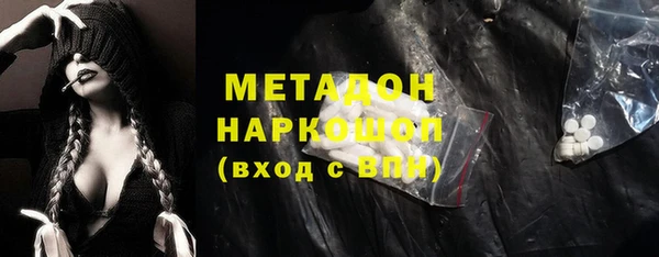 прущий лед Майский