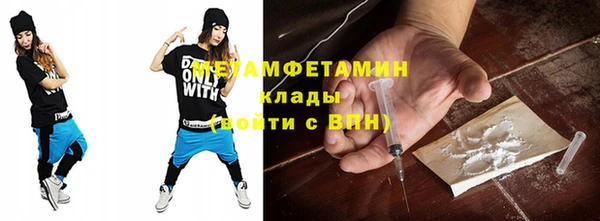 прущий лед Майский