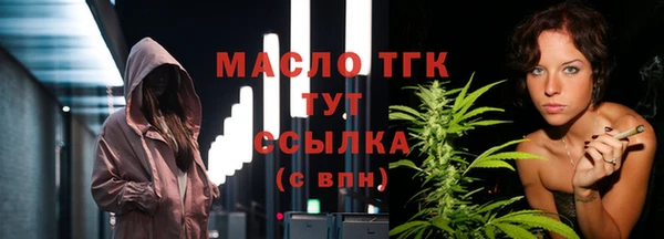прущий лед Майский