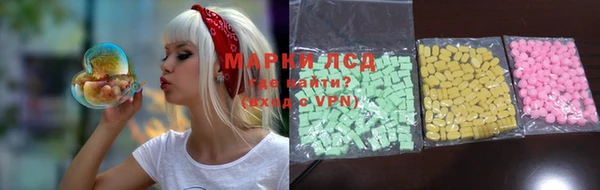 прущий лед Майский