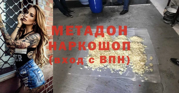 тгк Лихославль