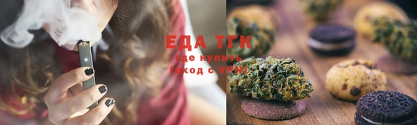 прущий лед Майский