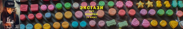 прущий лед Майский