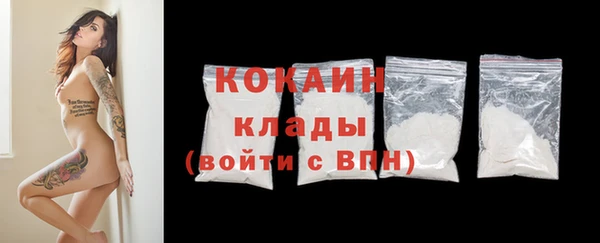 прущий лед Майский