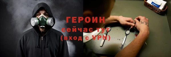 прущий лед Майский