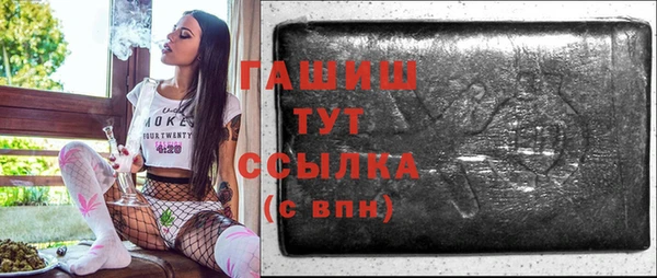прущий лед Майский