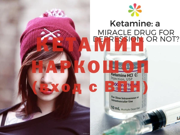 прущий лед Майский