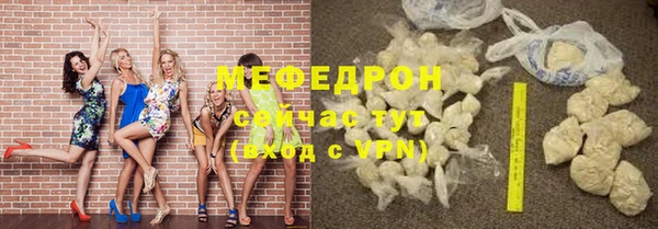 героин Бронницы