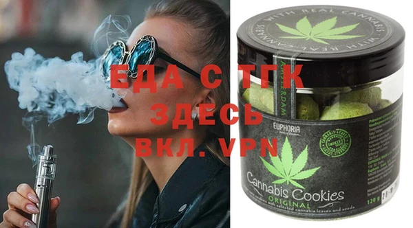 прущий лед Майский