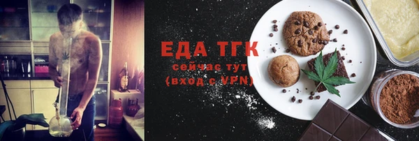 прущий лед Майский
