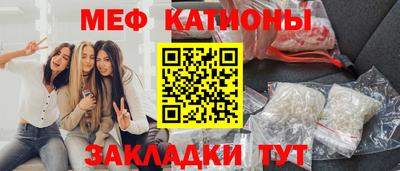 mdma Берёзовский