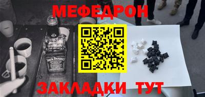 mdma Берёзовский