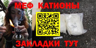 бутик Беслан