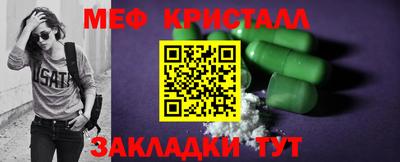 винт Канаш
