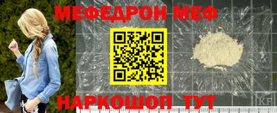 бутик Беслан