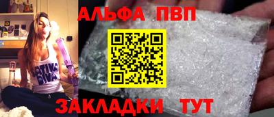 СК Камышлов