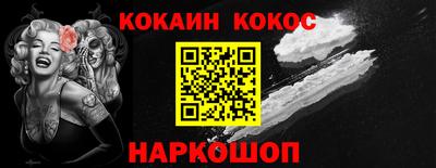 mdma Берёзовский