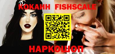 mdma Берёзовский