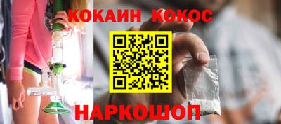 СК Камышлов