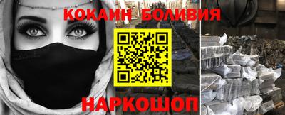 СК Камышлов