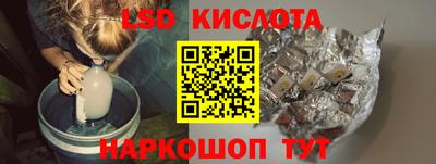 СК Камышлов