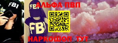 mdma Берёзовский