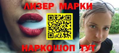 винт Канаш