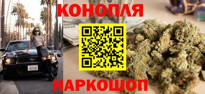 винт Кандалакша