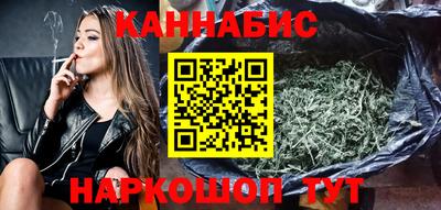 винт Канаш