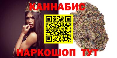 СК Камышлов