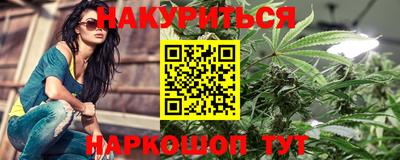 СК Камышлов