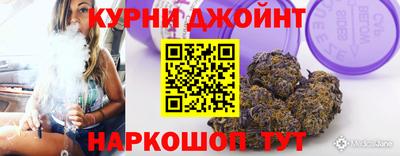 винт Канаш