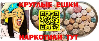 винт Кандалакша