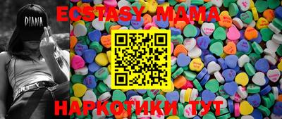 СК Камышлов