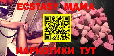винт Канаш