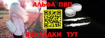 mdma Берёзовский