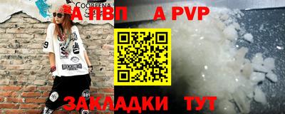 mdma Берёзовский