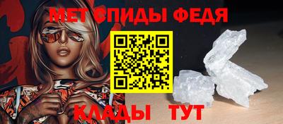 СК Камышлов