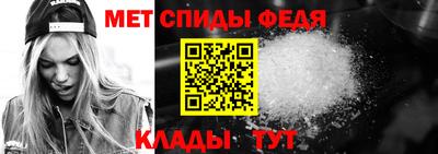 СК Камышлов
