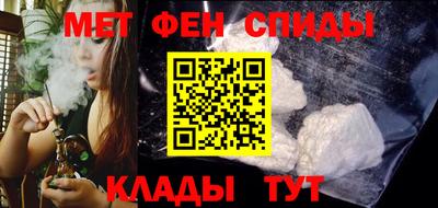 винт Кандалакша