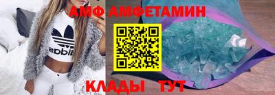 СК Камышлов