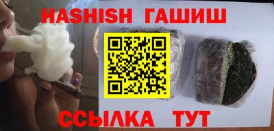 СК Камышлов