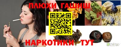 mdma Берёзовский