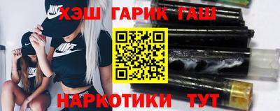 винт Канаш